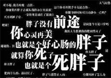 抖音国际版苹果怎么注册
