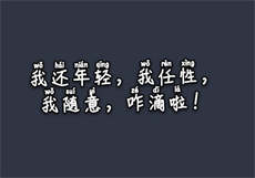 苹果手机怎么下载tiktok
